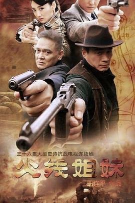 招聘网站优化seo