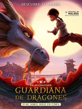 杭州网站设计佳好乐云seo